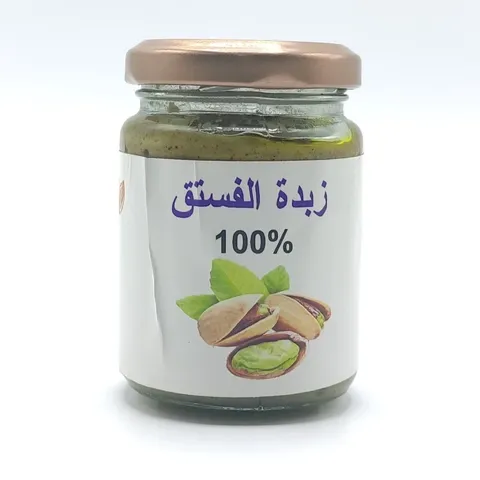 Beurre de pistache - زبدة الفستق