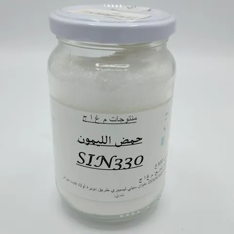 Acide citrique - حمض الليمون