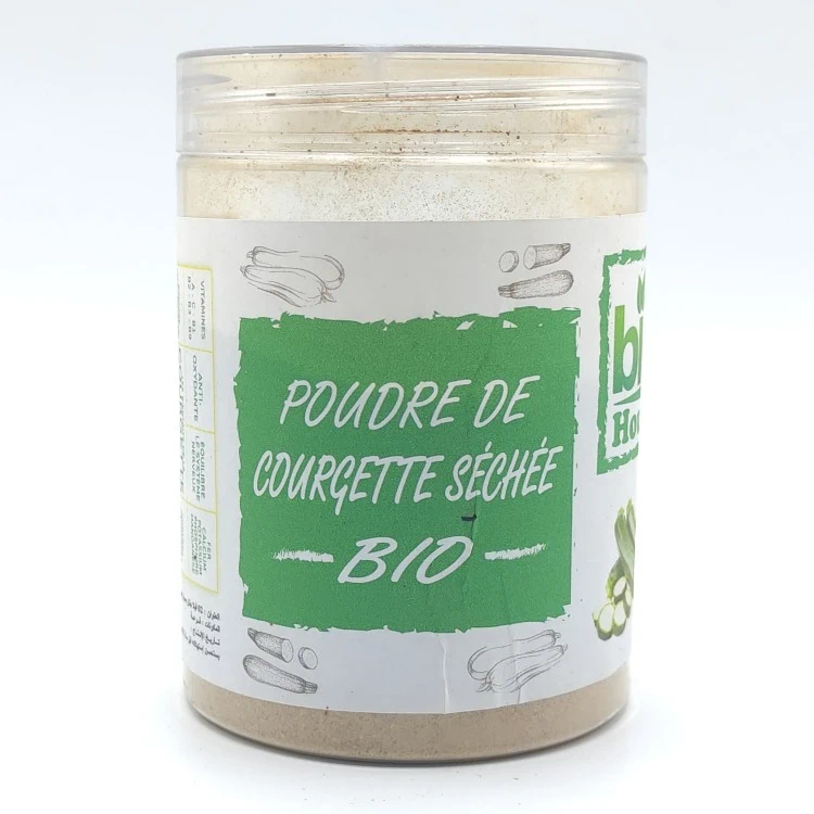Poudre de courgette séchées - مسحوق الكوسى المجففة - Image 1