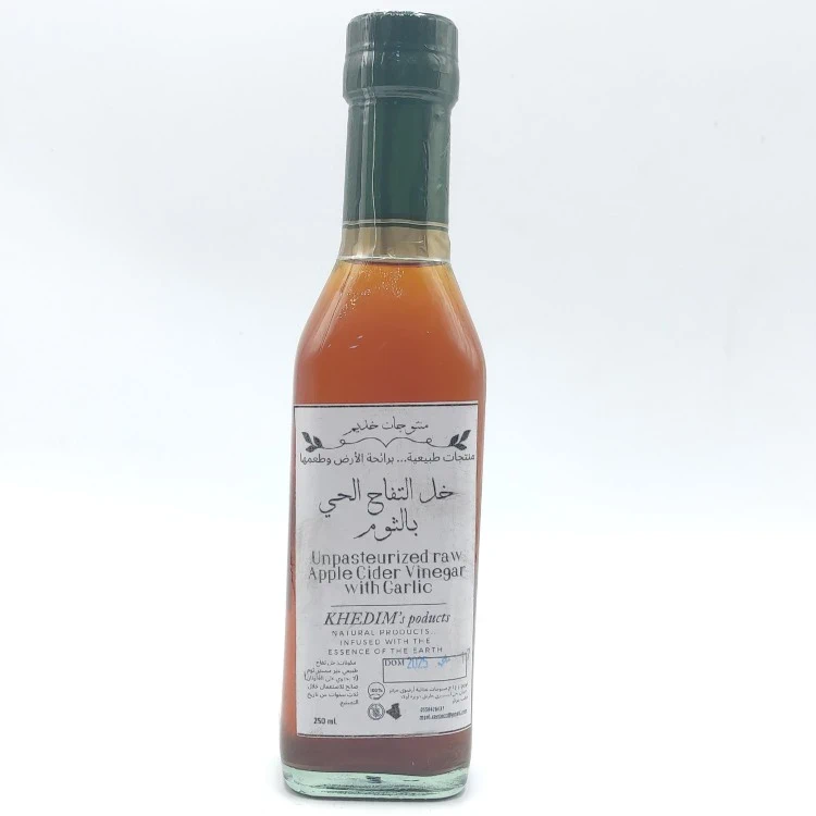 Vinaigre de cidre de pomme vivant a l'ail - خل التفاح الحي بالثوم - Image 1