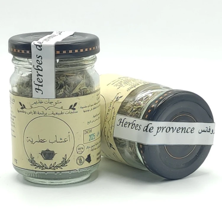 Herbes de Provence - اعشاب البروفانس - Image 1