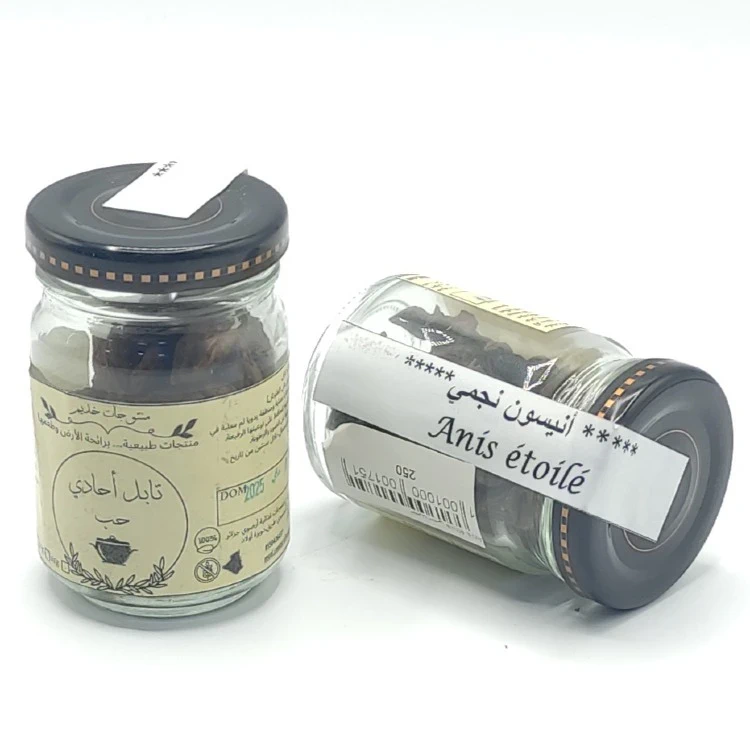 Anis étoilé - انيسون نجمي - Image 1