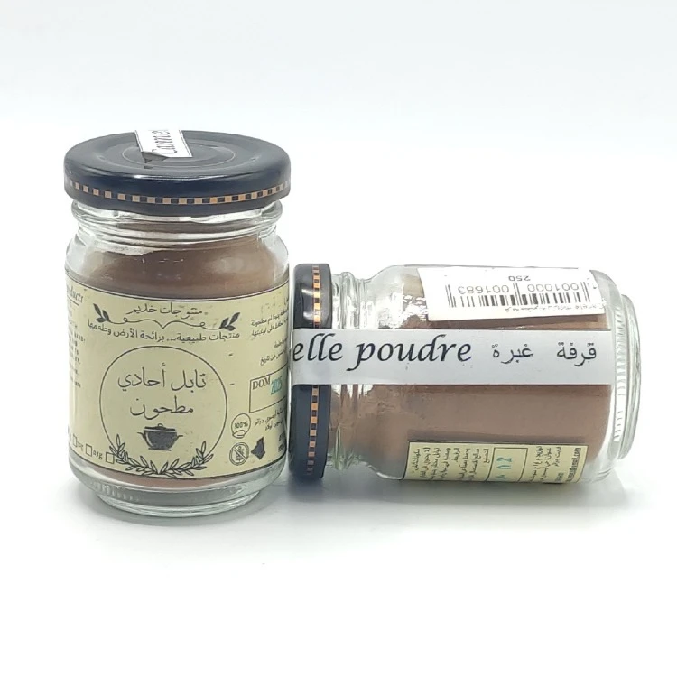 Cannelle poudre - قرفة غبرة - Image 1