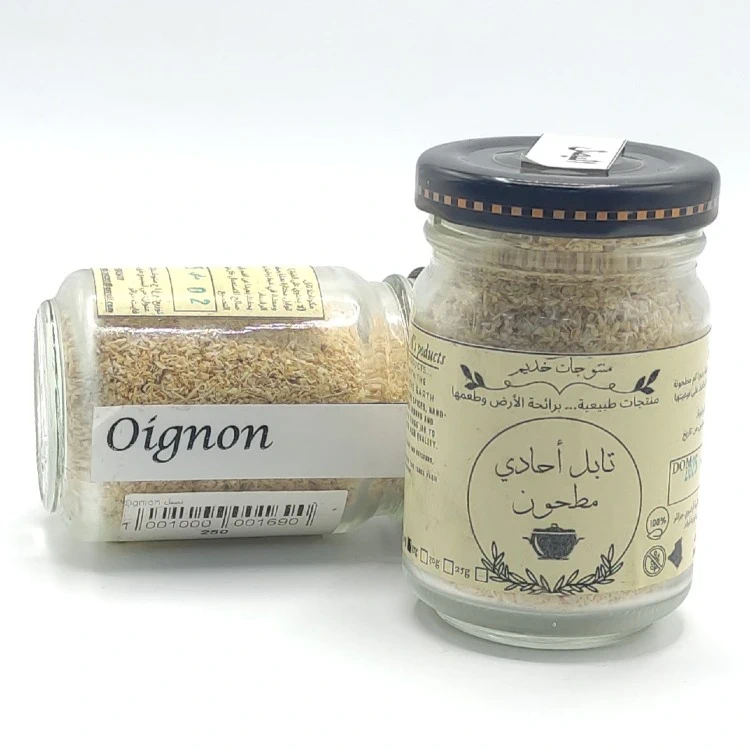Oignon moulu - بصل مطحون - Image 1
