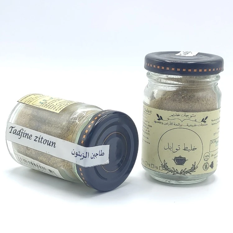 Mélange d'épices Tadjine zitoun - خليط توابل طاجين زيتون - Image 1