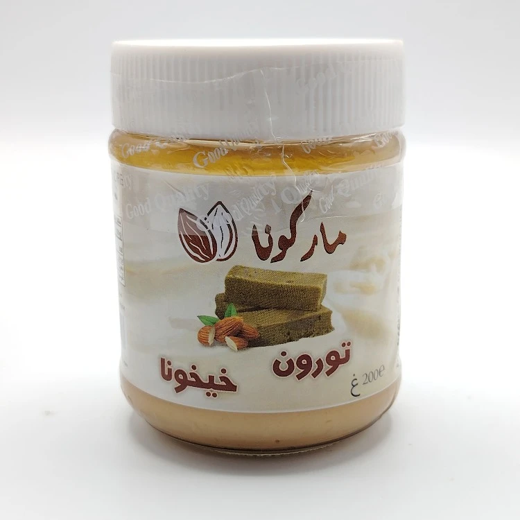 Turron jijona - تورون خيخونا - Image 1