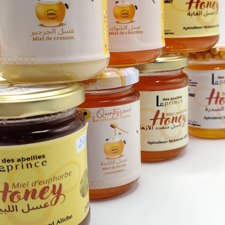 Miel le prince des abeilles - عسل امير النحل  - Image 1