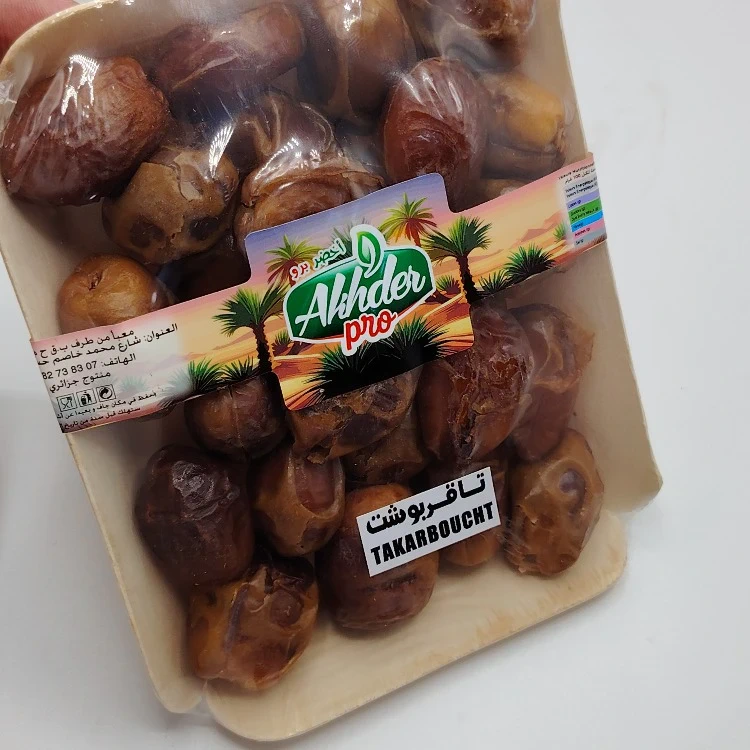 Dattes dénoyautées Takarboucht - تمر تاقربوشت بدون نوات - Image 1
