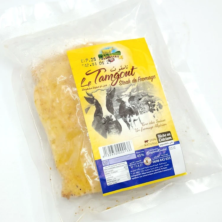 Steak de fromage - شريحة جبن - Image 1