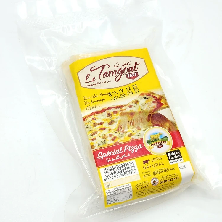 Fromage spéciale Pizza - جبن خاص بالبيزا - Image 1