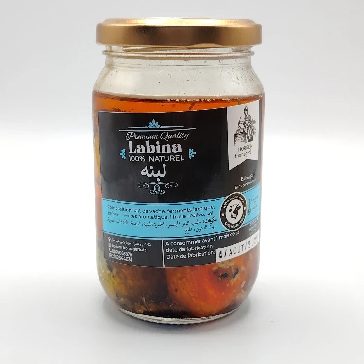 Labina - اللبينة - Image 1