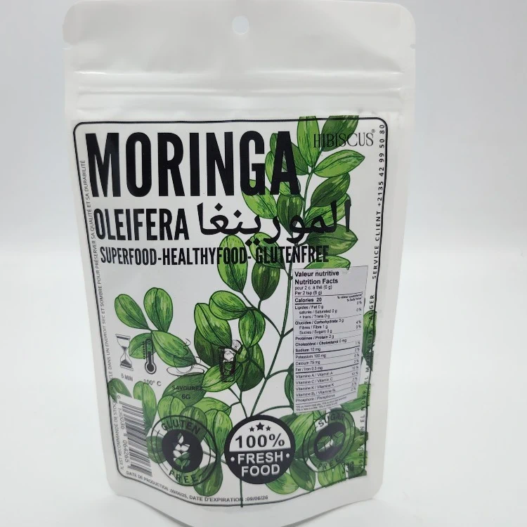 Moringa - المورينغا - Image 1
