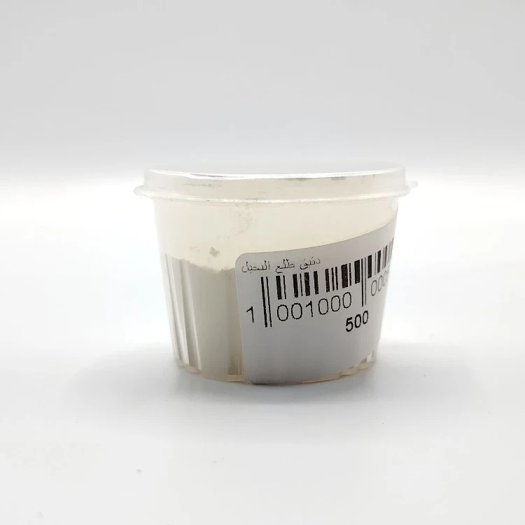 Farine de pollen de palmier - دقيق طلع النخيل - Image 1